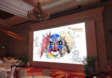 LED-Screen-For-Hotel-5.jpg - Professional LED Display Manufacturer in China – IvanLED