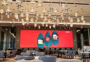 LED-Screen-For-Hotel-6.jpg - Professional LED Display Manufacturer in China – IvanLED