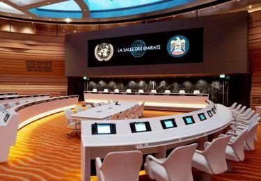 LED-screen-for-Government-3.jpg - Professional LED Display Manufacturer in China – IvanLED