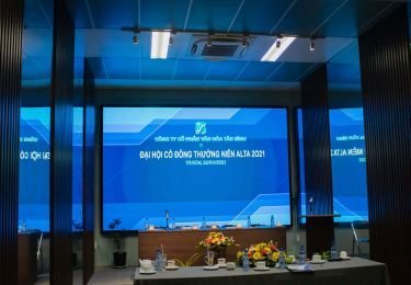 LED-screen-for-Government-5.jpg - Professional LED Display Manufacturer in China – IvanLED