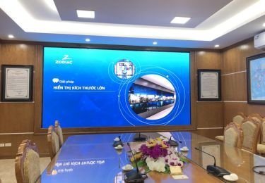 LED-screen-for-Government-6.jpg - Professional LED Display Manufacturer in China – IvanLED